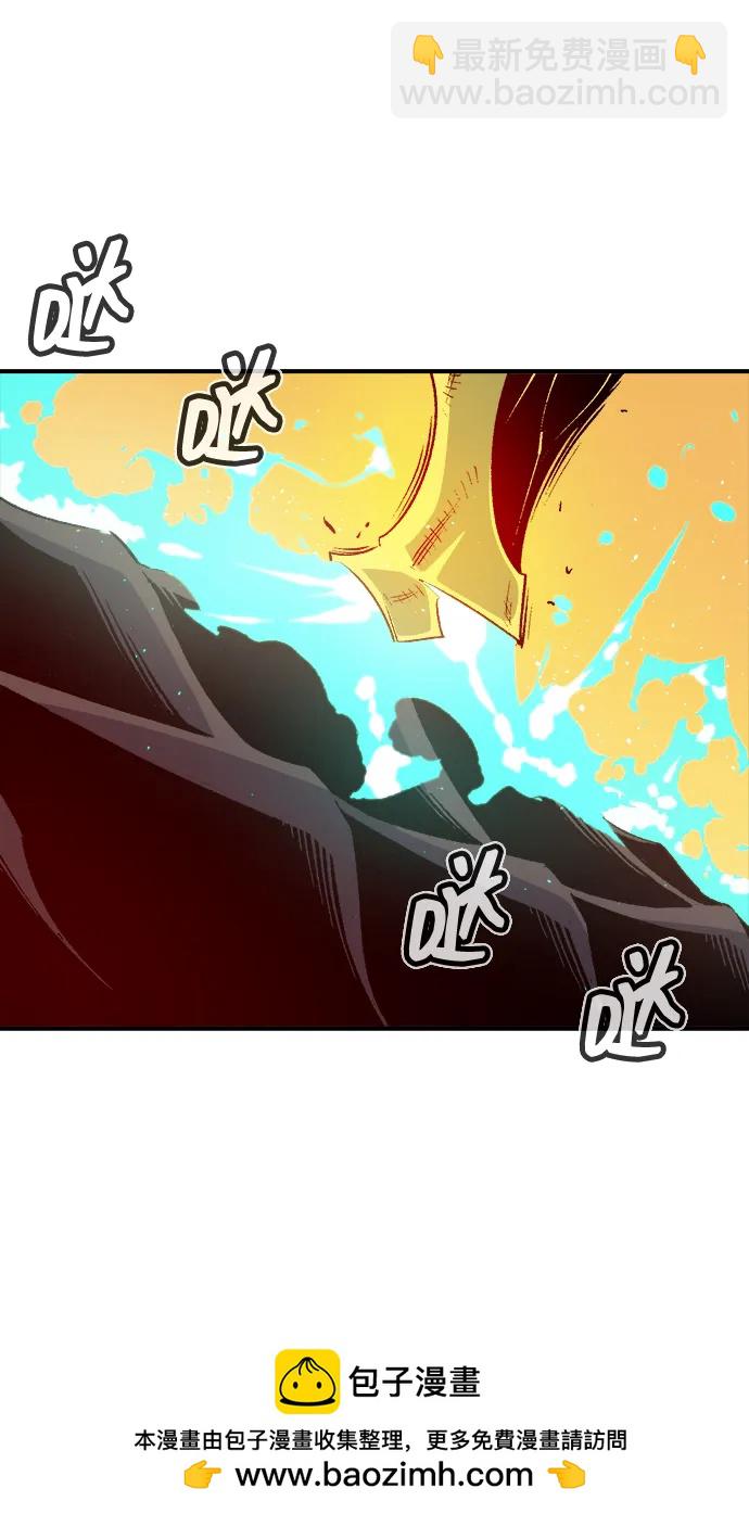 死靈法師：亡靈支配者 - [第130話] A、B兩國之戰，B市防禦戰 -4(1/3) - 2