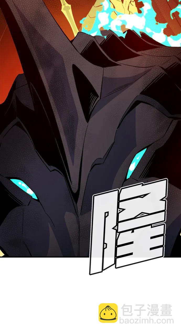 死靈法師：亡靈支配者 - [第130話] A、B兩國之戰，B市防禦戰 -4(2/3) - 6