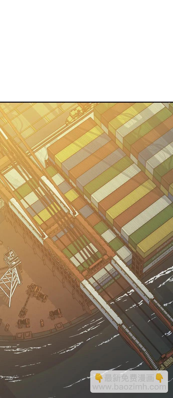 死靈法師：亡靈支配者 - [第130話] A、B兩國之戰，B市防禦戰 -4(2/3) - 8