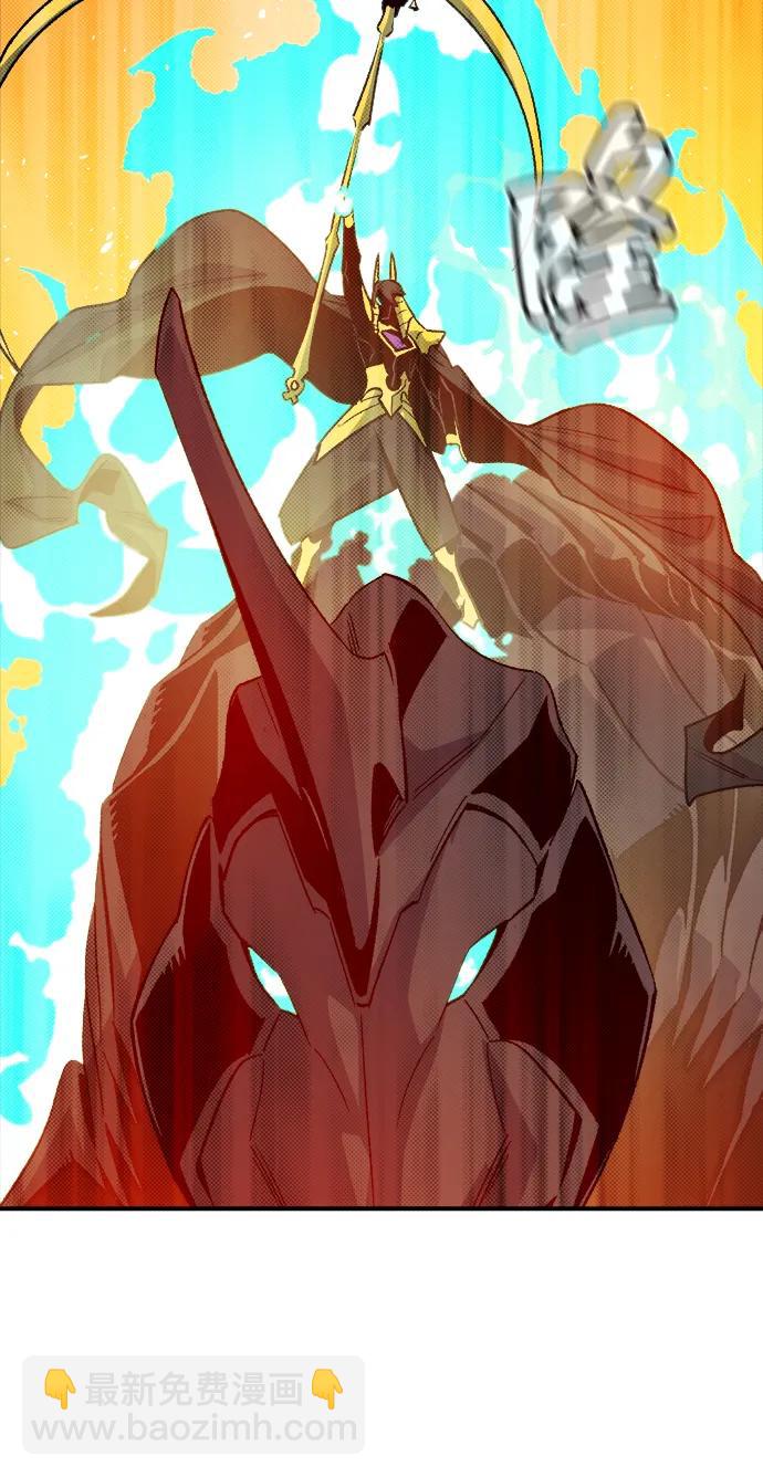 死靈法師：亡靈支配者 - [第130話] A、B兩國之戰，B市防禦戰 -4(2/3) - 5