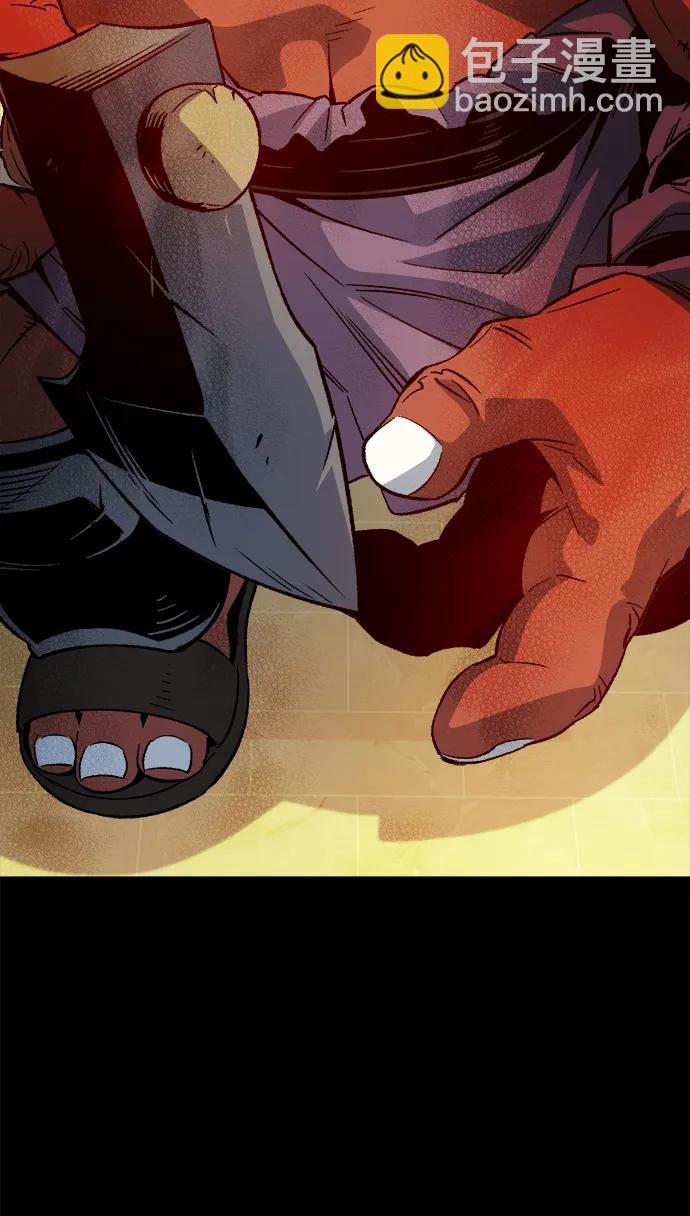 死靈法師：亡靈支配者 - [第132話] B市大捷 -1(2/2) - 4