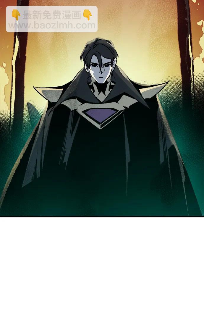 死靈法師：亡靈支配者 - [第134話] B市大捷 -3(1/2) - 2