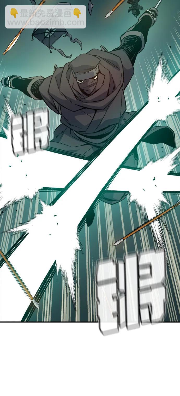 死靈法師：亡靈支配者 - [第134話] B市大捷 -3(1/2) - 1