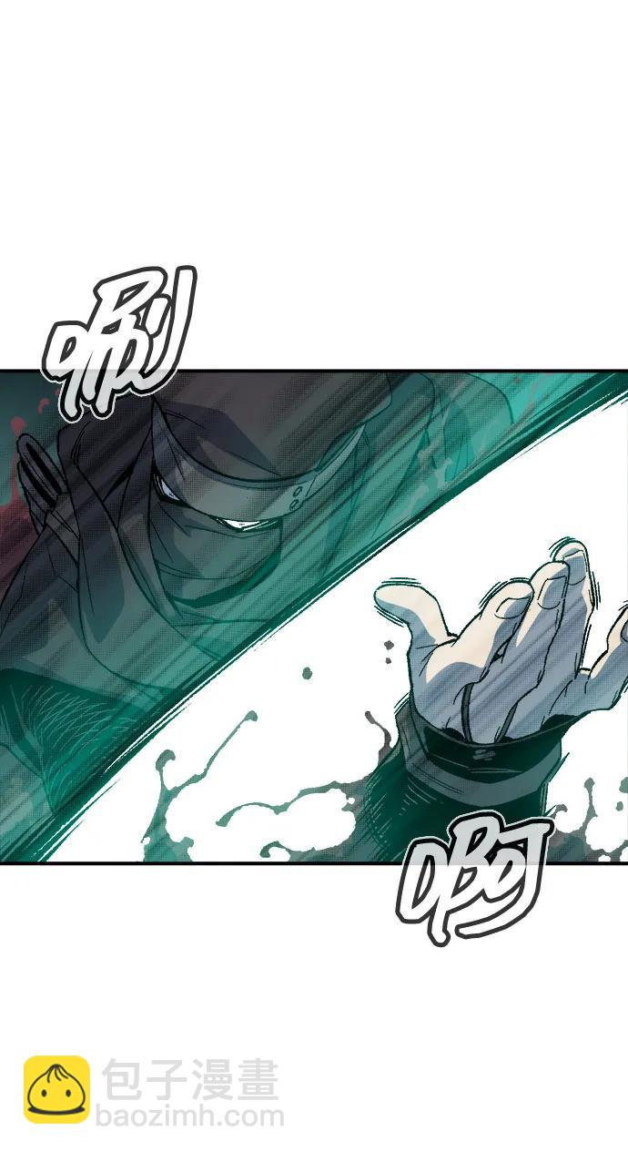 死靈法師：亡靈支配者 - [第134話] B市大捷 -3(1/2) - 5