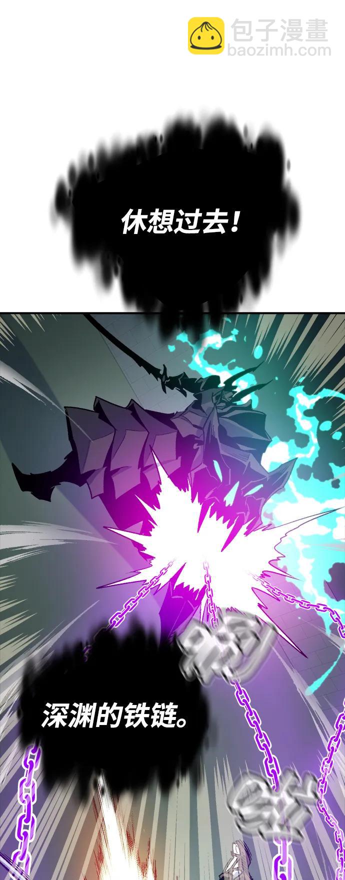 死靈法師：亡靈支配者 - [第134話] B市大捷 -3(1/2) - 6