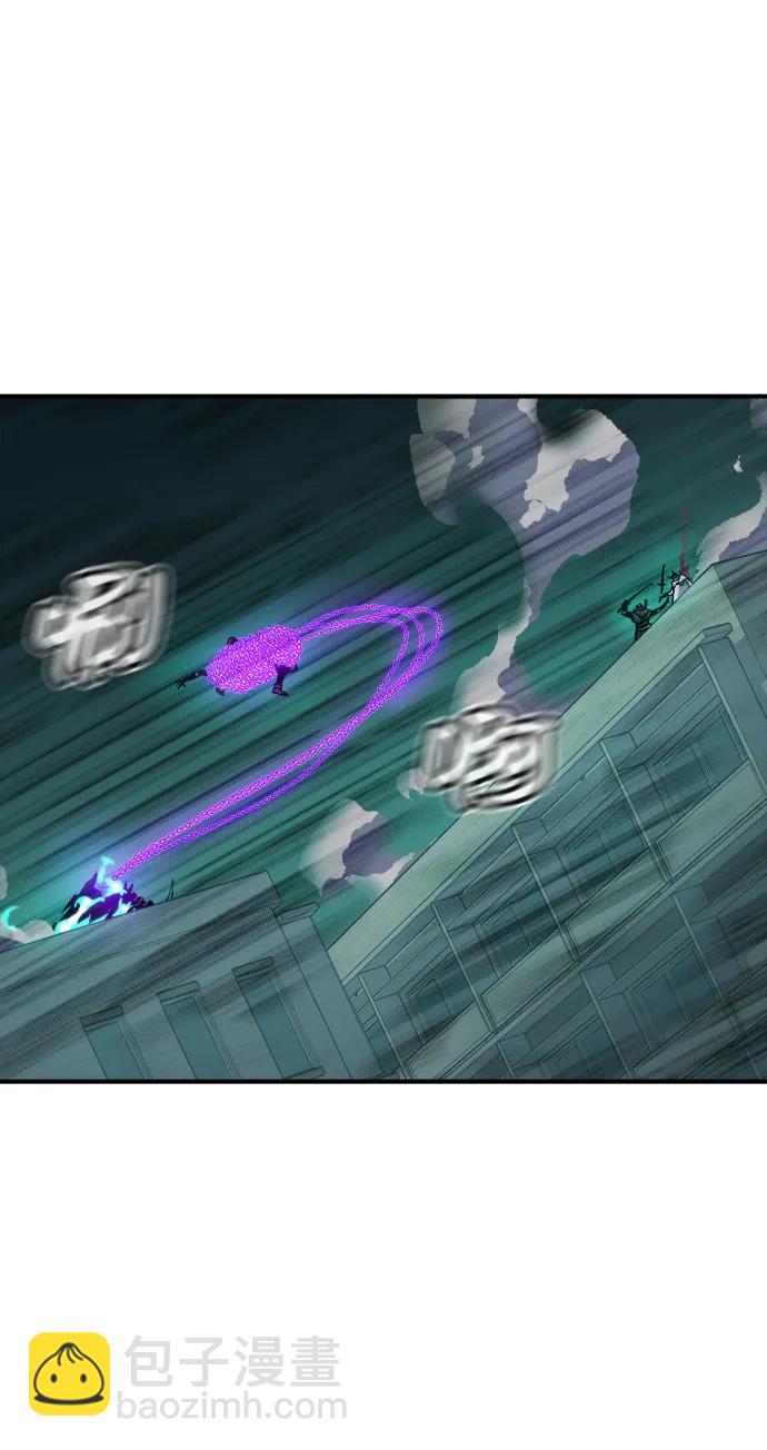 死靈法師：亡靈支配者 - [第134話] B市大捷 -3(1/2) - 8