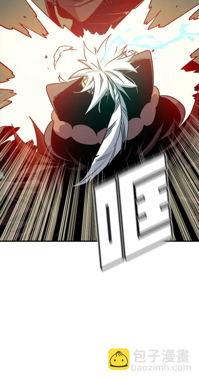 死靈法師：亡靈支配者 - [第134話] B市大捷 -3(1/2) - 3