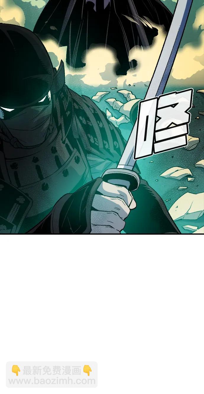 死靈法師：亡靈支配者 - [第134話] B市大捷 -3(2/2) - 5