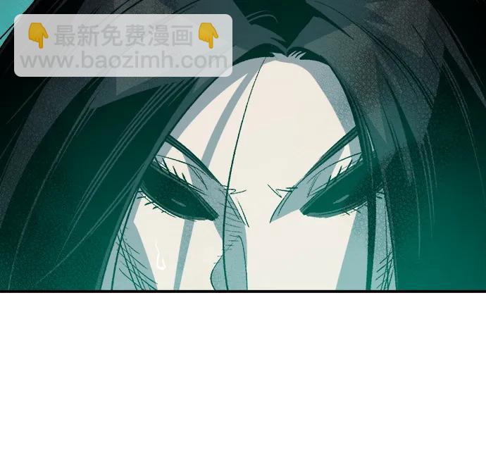 死靈法師：亡靈支配者 - [第134話] B市大捷 -3(2/2) - 8