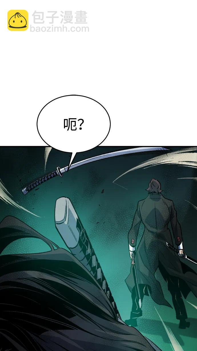 死靈法師：亡靈支配者 - [第134話] B市大捷 -3(2/2) - 1