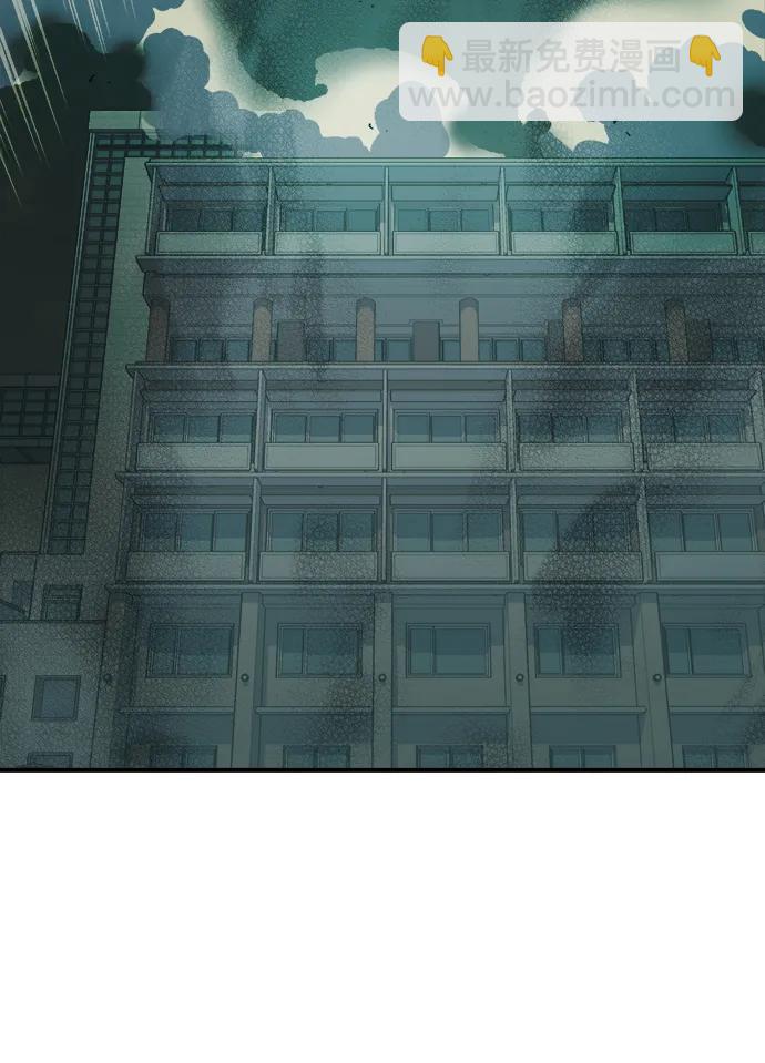 死靈法師：亡靈支配者 - [第134話] B市大捷 -3(2/2) - 6