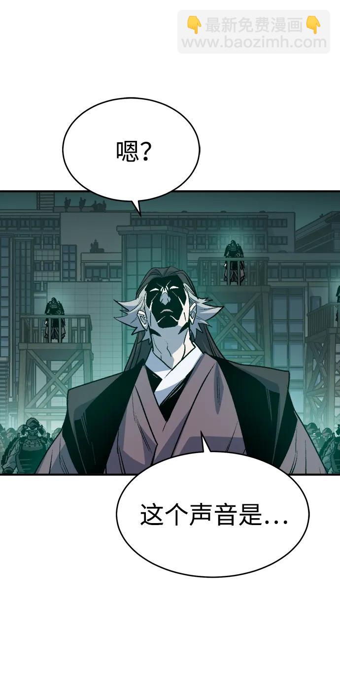 死靈法師：亡靈支配者 - [第134話] B市大捷 -3(2/2) - 7