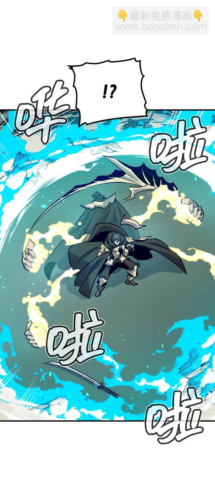 死靈法師：亡靈支配者 - [第134話] B市大捷 -3(2/2) - 8