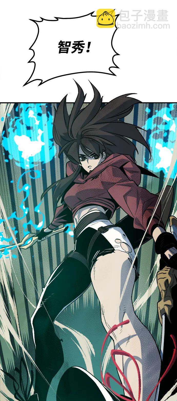 死靈法師：亡靈支配者 - [第134話] B市大捷 -3(2/2) - 2