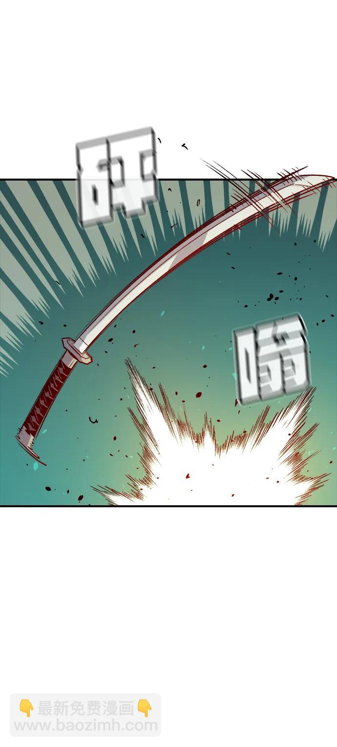 死靈法師：亡靈支配者 - [第136話] B市大捷 -5(1/2) - 5