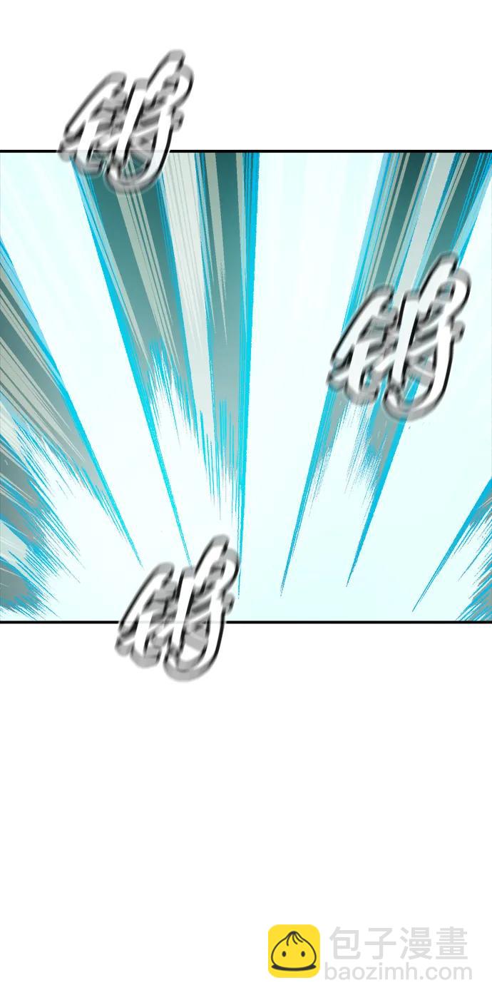 死靈法師：亡靈支配者 - [第136話] B市大捷 -5(1/2) - 3