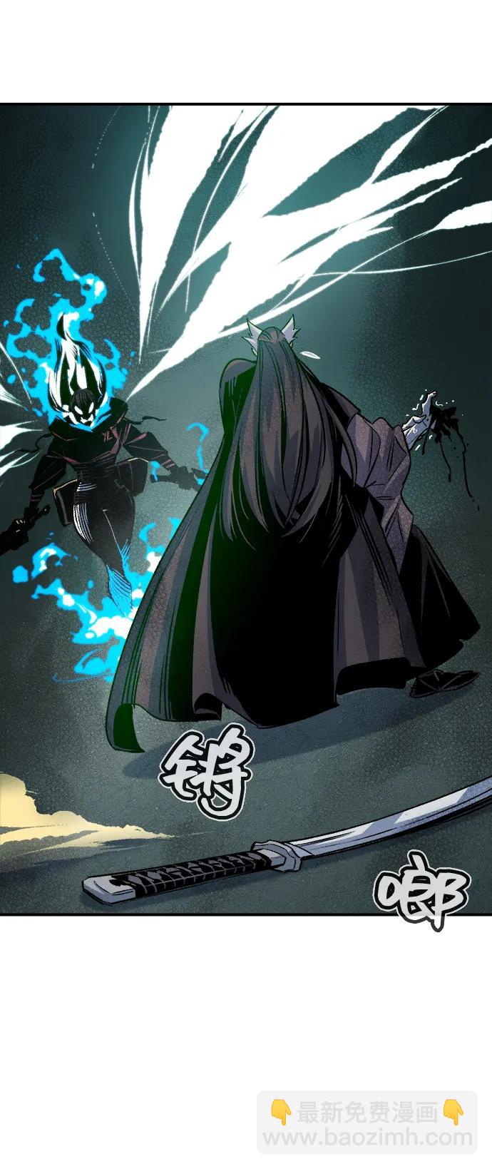 死靈法師：亡靈支配者 - [第136話] B市大捷 -5(1/2) - 6