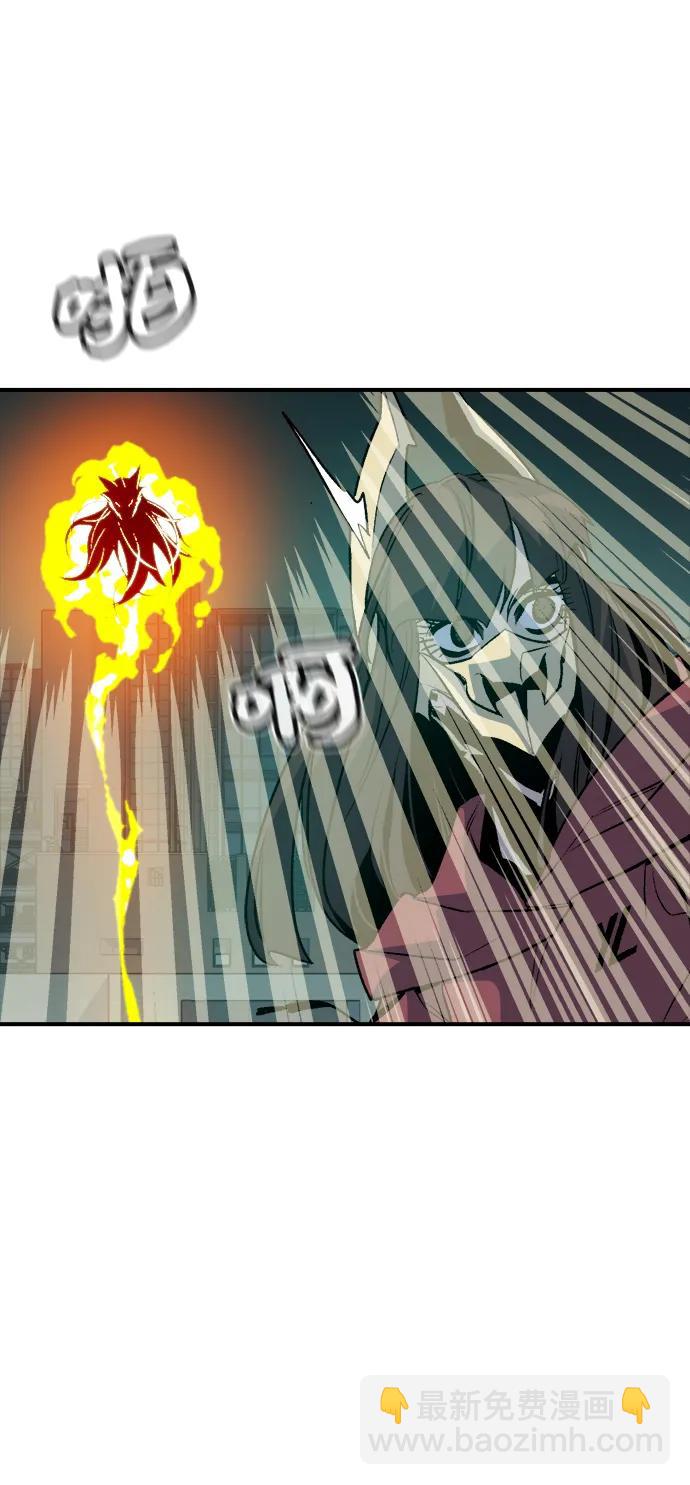 死靈法師：亡靈支配者 - [第136話] B市大捷 -5(1/2) - 6