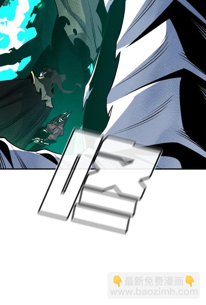 死靈法師：亡靈支配者 - [第136話] B市大捷 -5(1/2) - 7