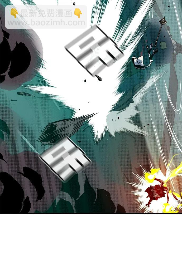 死靈法師：亡靈支配者 - [第136話] B市大捷 -5(2/2) - 4