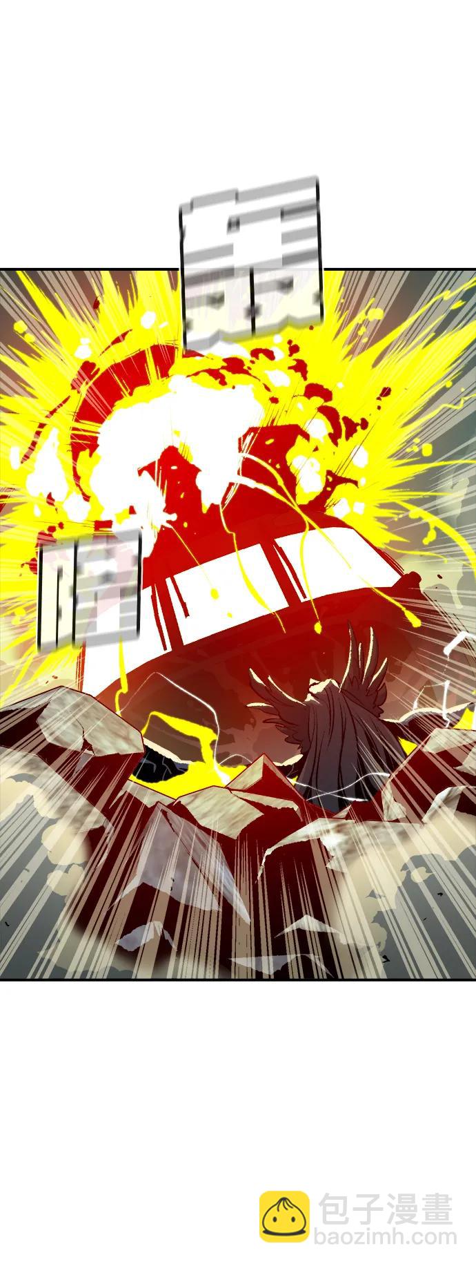 死靈法師：亡靈支配者 - [第136話] B市大捷 -5(2/2) - 2