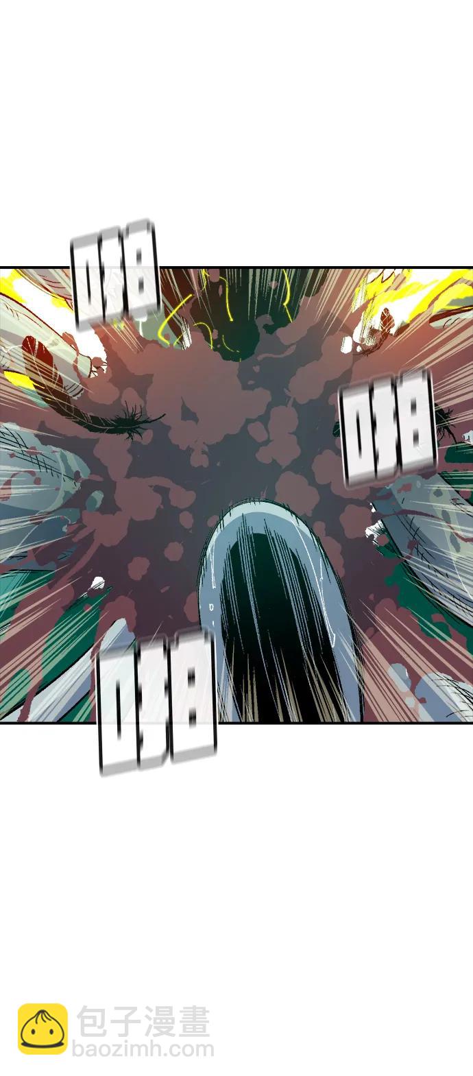 死靈法師：亡靈支配者 - [第136話] B市大捷 -5(2/2) - 1