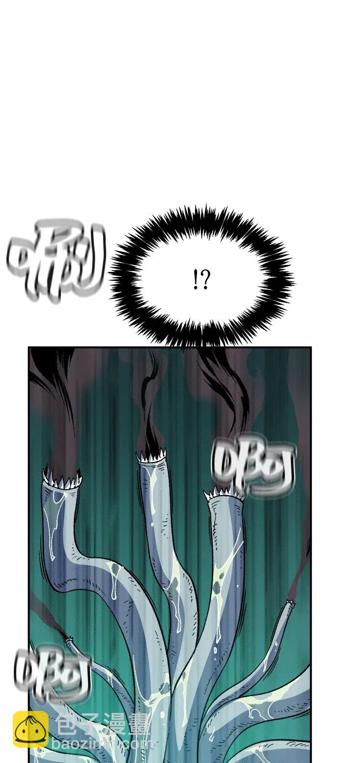 死靈法師：亡靈支配者 - [第136話] B市大捷 -5(2/2) - 3