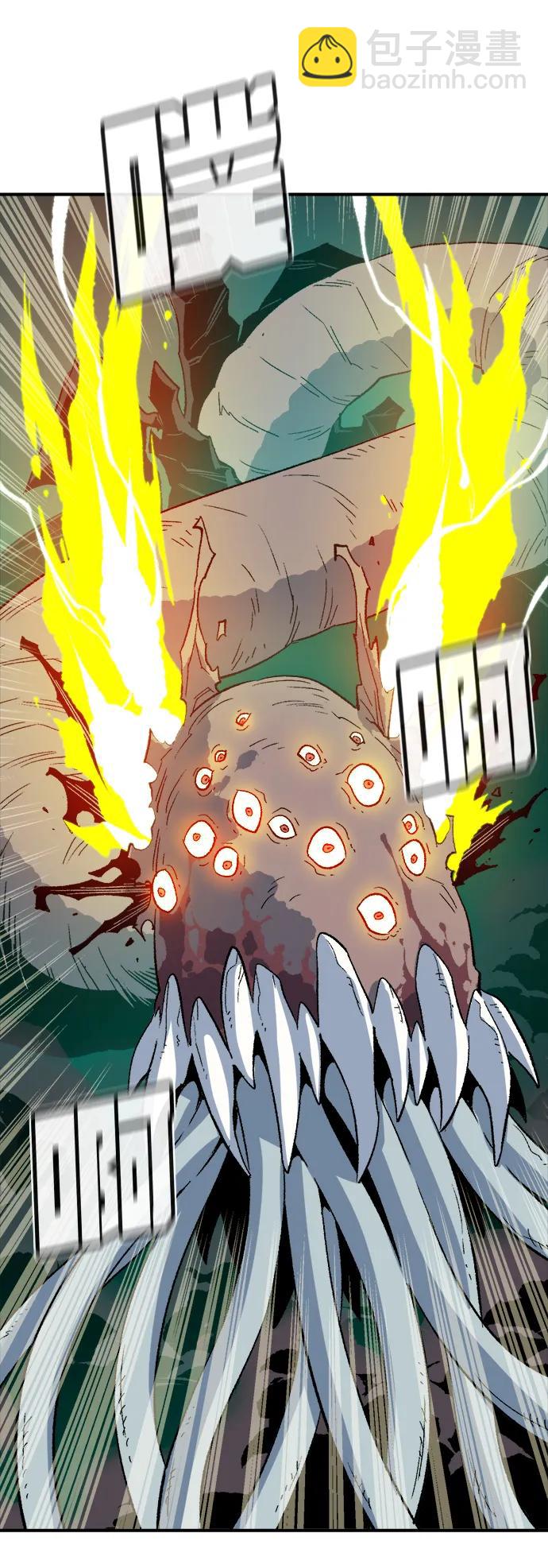 死靈法師：亡靈支配者 - [第136話] B市大捷 -5(2/2) - 7