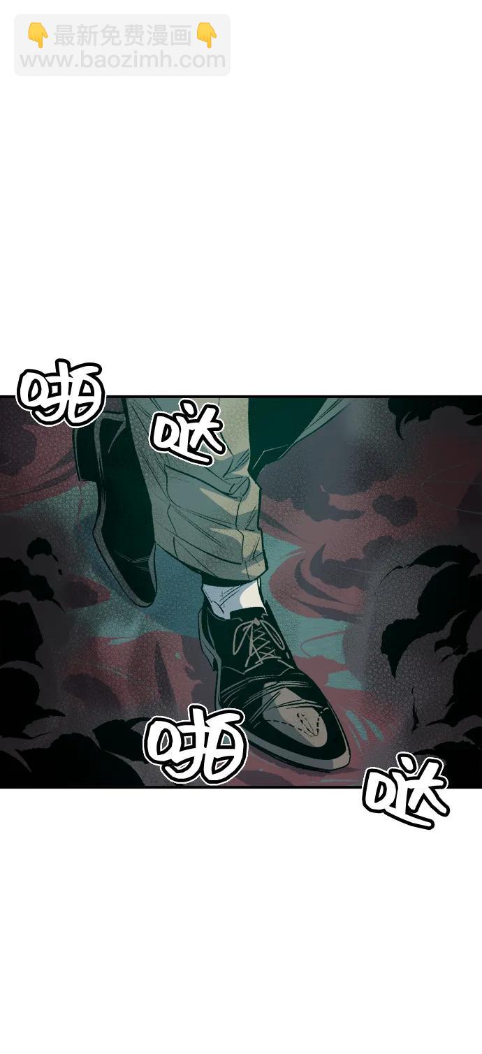 死靈法師：亡靈支配者 - [第136話] B市大捷 -5(2/2) - 1