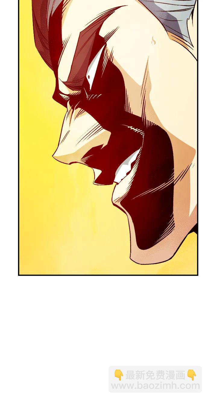 死靈法師：亡靈支配者 - [第138話] K市，蟑螂巢-1(1/3) - 2