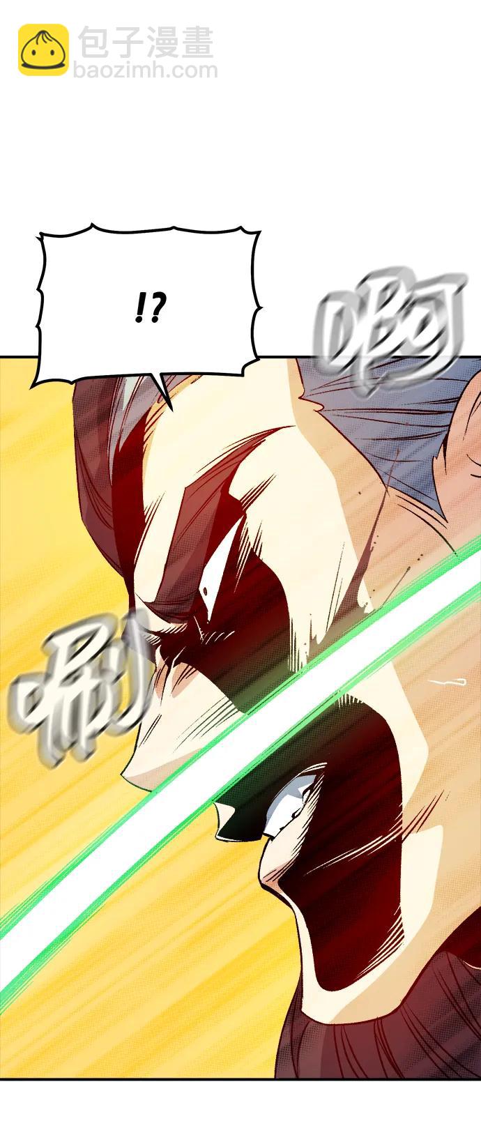 死靈法師：亡靈支配者 - [第138話] K市，蟑螂巢-1(1/3) - 2