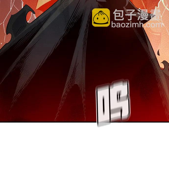 死靈法師：亡靈支配者 - [第140話] 進化學會總部-1(1/3) - 5