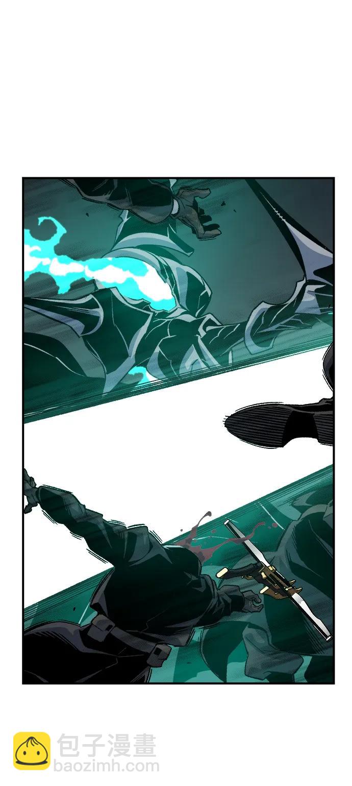 死靈法師：亡靈支配者 - [第140話] 進化學會總部-1(1/3) - 2
