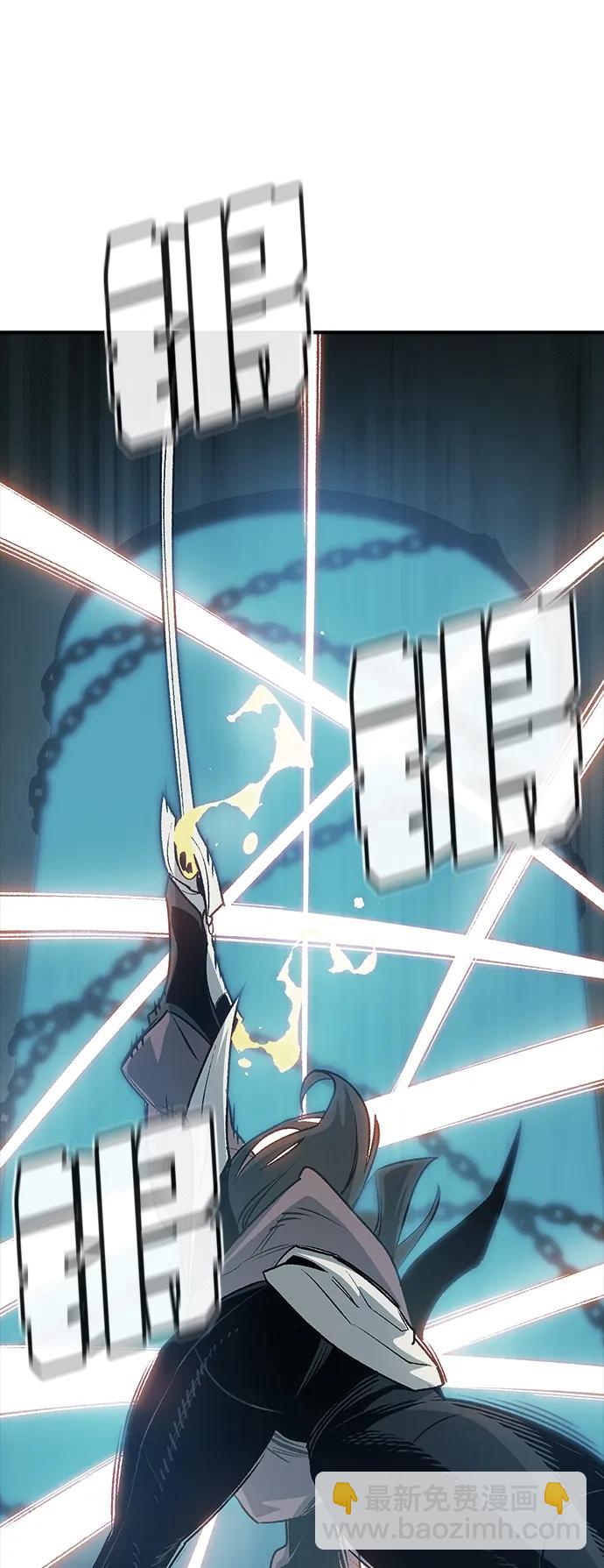 死靈法師：亡靈支配者 - [第140話] 進化學會總部-1(1/3) - 7
