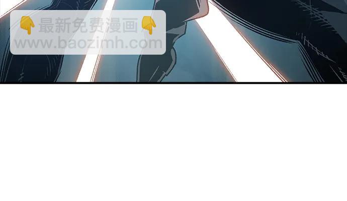 死靈法師：亡靈支配者 - [第140話] 進化學會總部-1(1/3) - 8