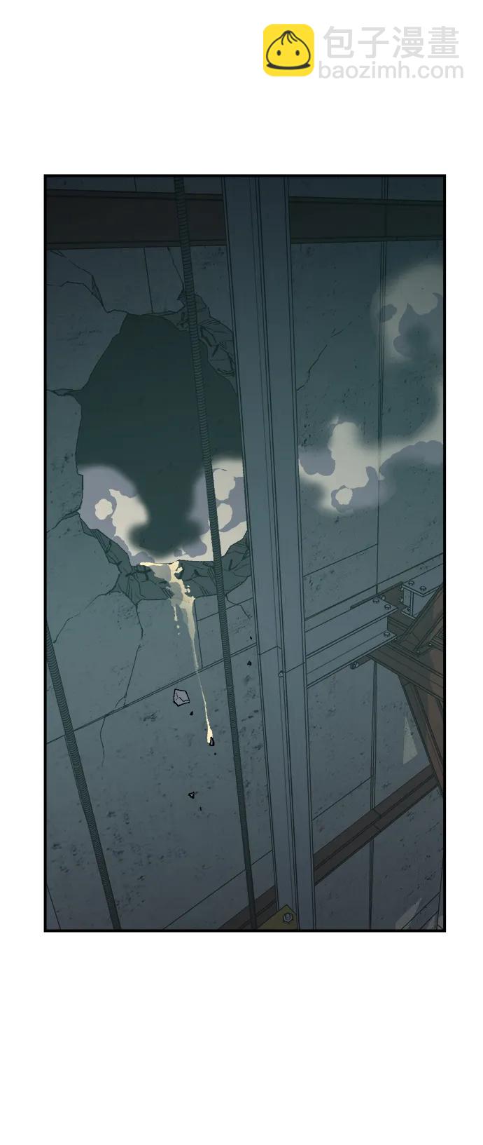 死靈法師：亡靈支配者 - [第140話] 進化學會總部-1(2/3) - 8