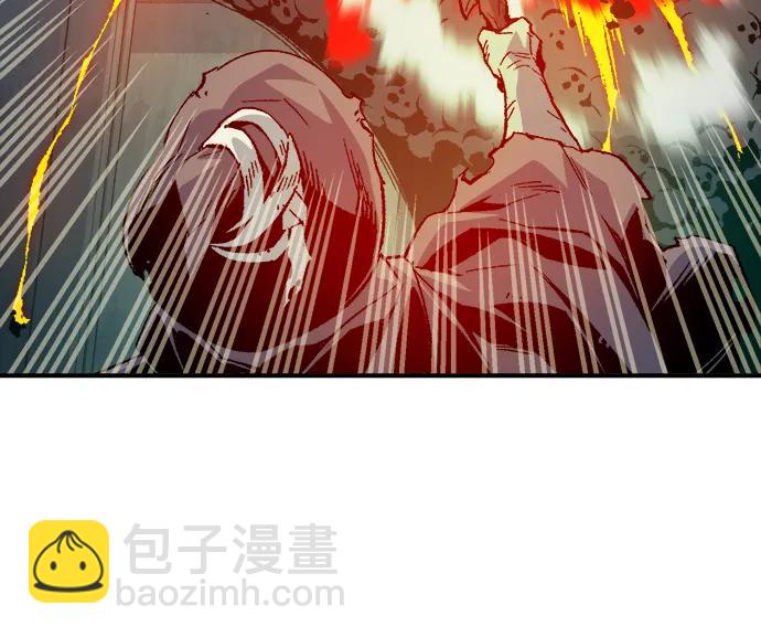 死靈法師：亡靈支配者 - [第142話] 進化學會總部-3(1/3) - 6