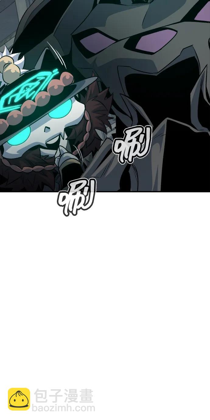 死靈法師：亡靈支配者 - [第142話] 進化學會總部-3(2/3) - 7