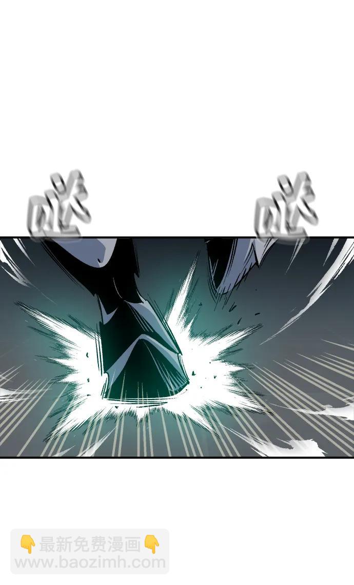 死靈法師：亡靈支配者 - [第142話] 進化學會總部-3(2/3) - 8