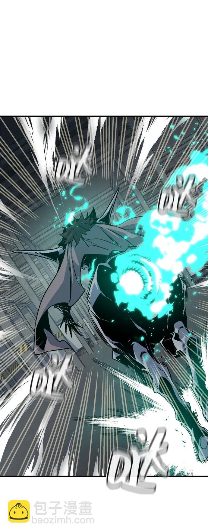 死靈法師：亡靈支配者 - [第142話] 進化學會總部-3(2/3) - 1