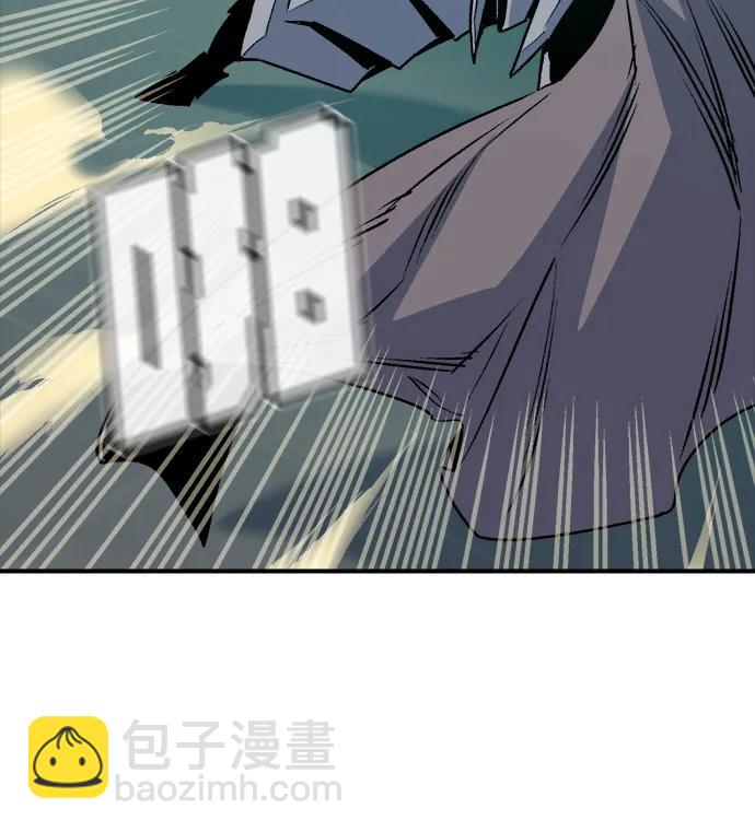 死靈法師：亡靈支配者 - [第142話] 進化學會總部-3(1/3) - 7