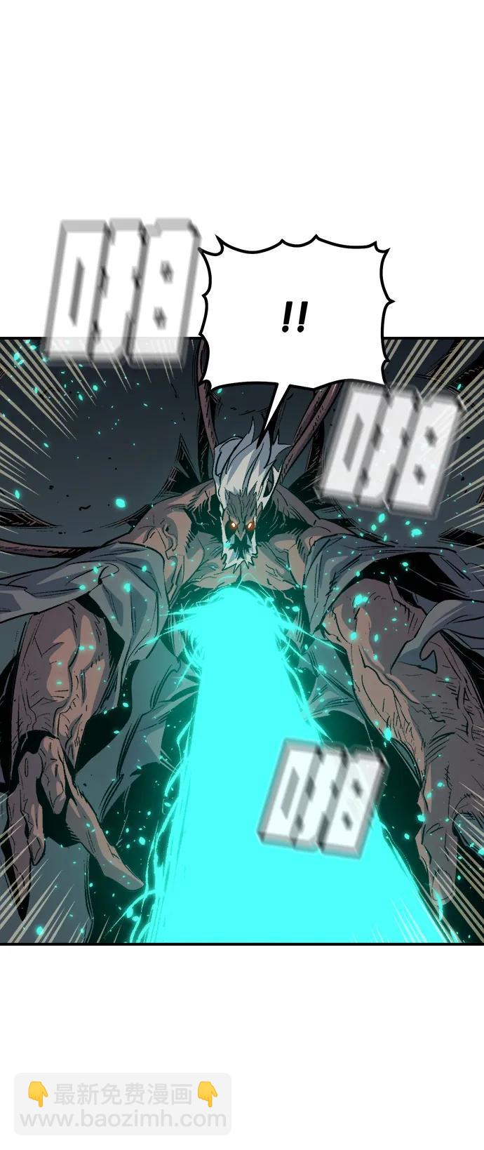 死靈法師：亡靈支配者 - [第142話] 進化學會總部-3(2/3) - 5