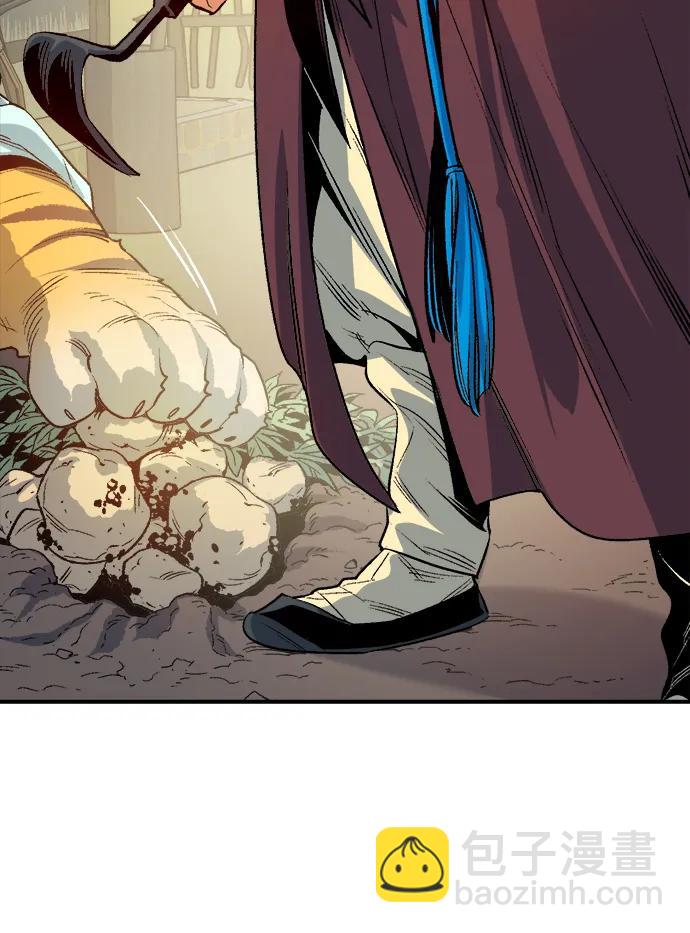 死靈法師：亡靈支配者 - [第144話] 神話任務-2(3/3) - 2