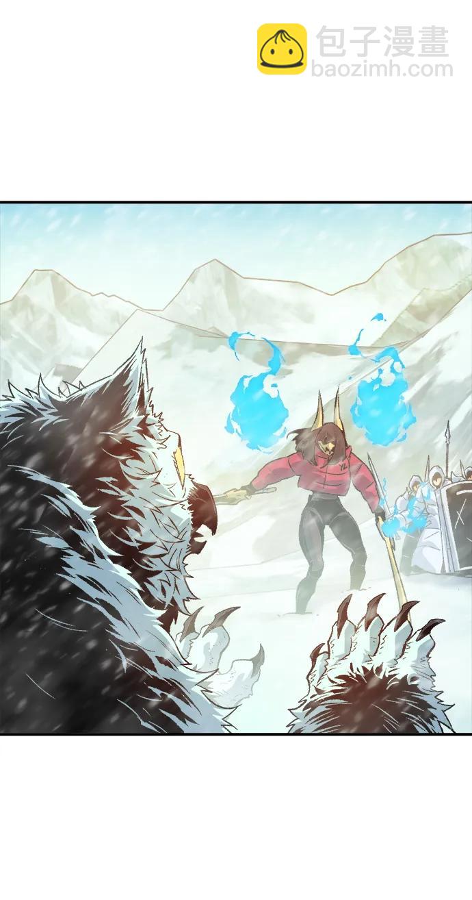 死靈法師：亡靈支配者 - [第144話] 神話任務-2(1/3) - 6