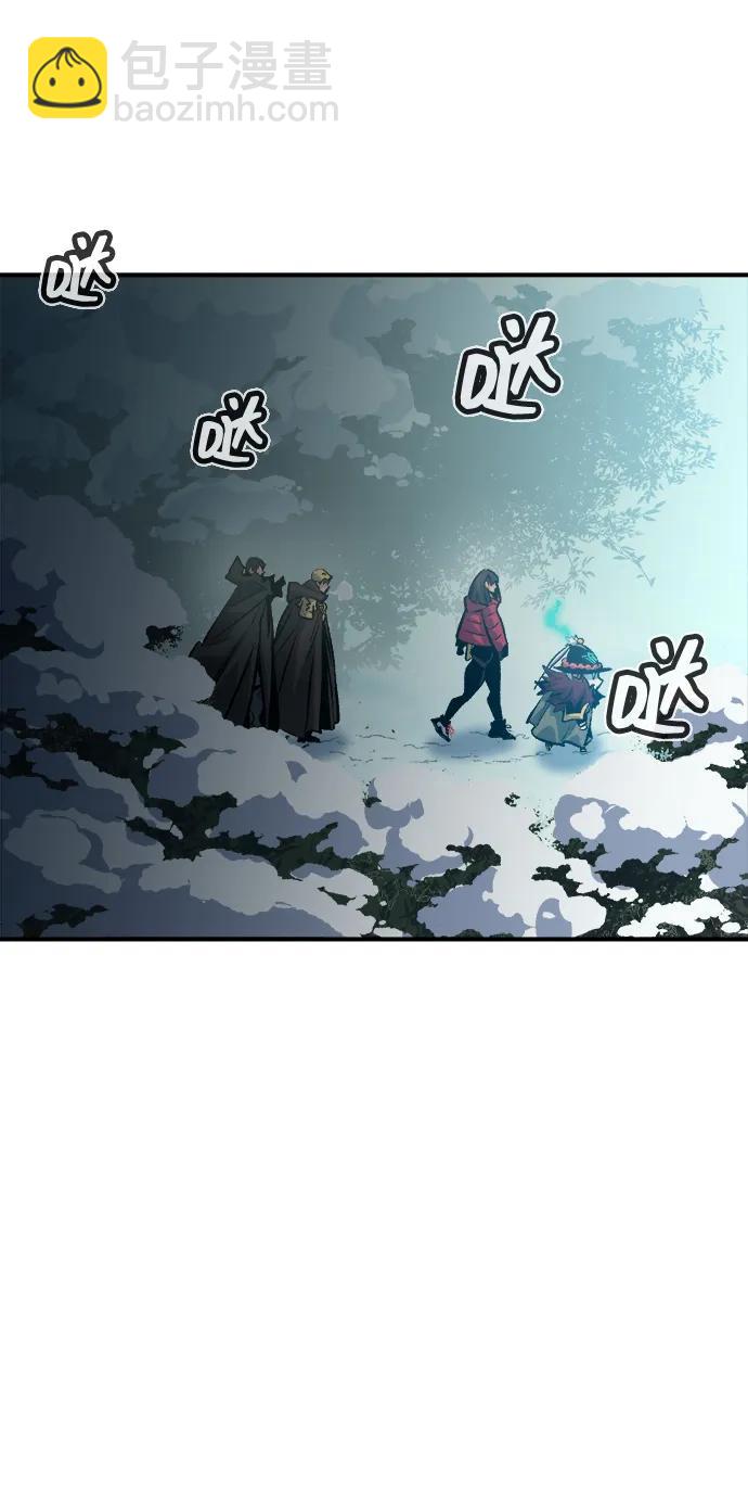 死靈法師：亡靈支配者 - [第144話] 神話任務-2(2/3) - 2