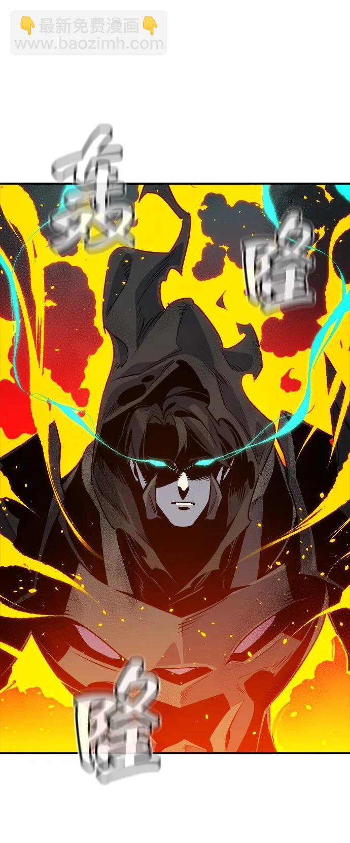 死靈法師：亡靈支配者 - [第146話] 源自北翰的死亡-2(2/3) - 5