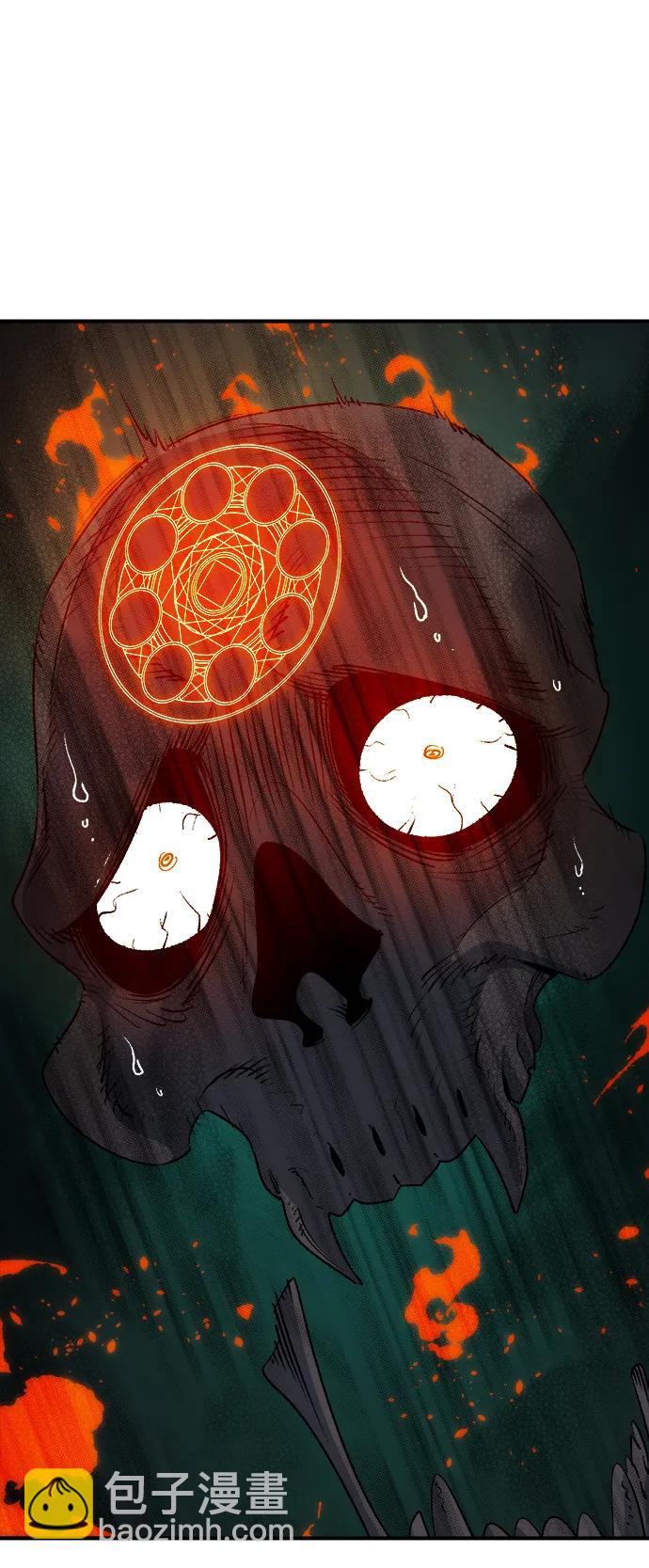 死靈法師：亡靈支配者 - [第146話] 源自北翰的死亡-2(2/3) - 7