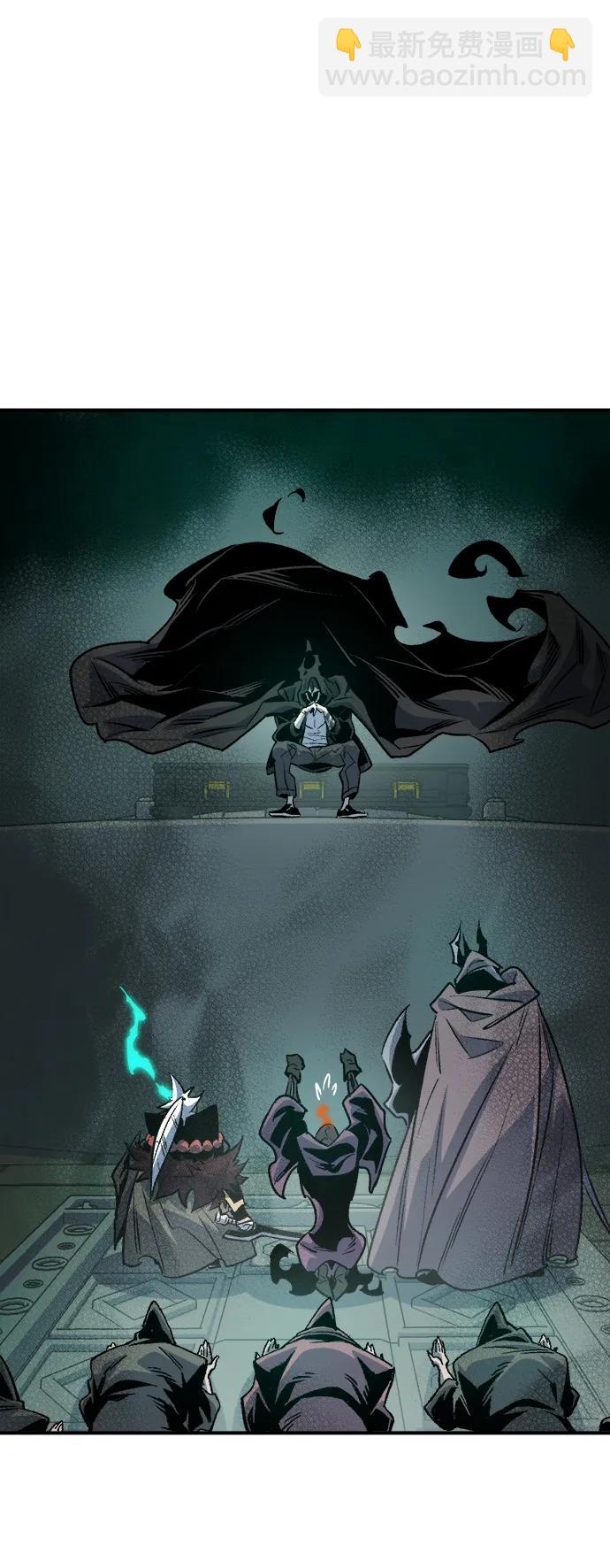 死靈法師：亡靈支配者 - [第146話] 源自北翰的死亡-2(2/3) - 3