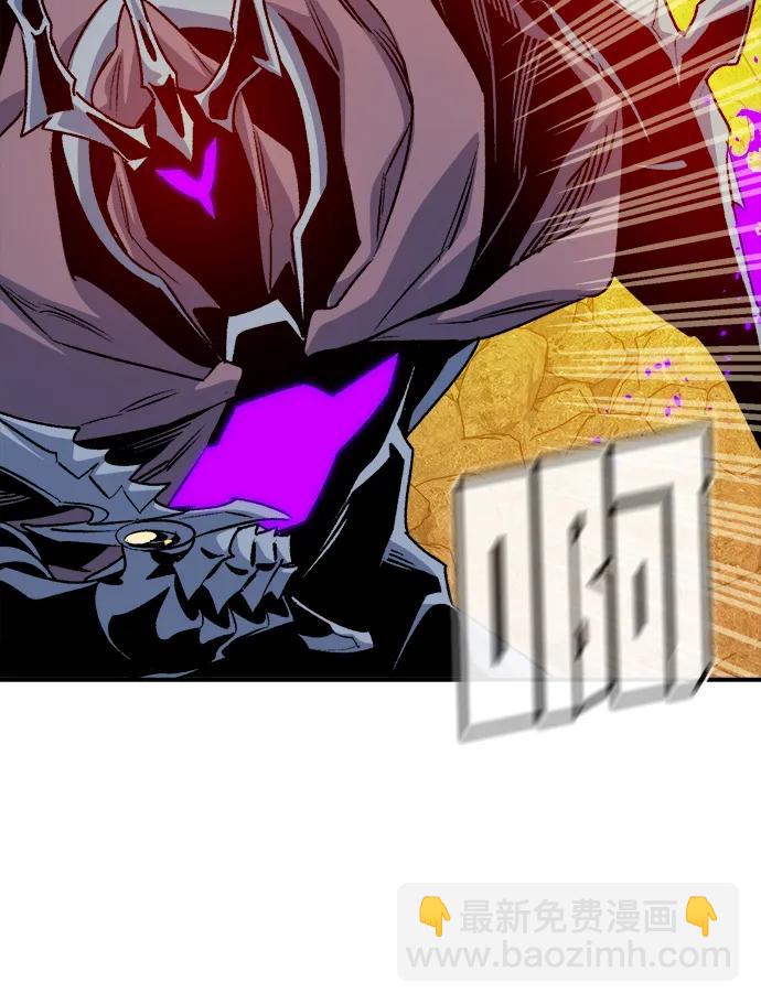 死靈法師：亡靈支配者 - [第148話] 平陽，狩獵皇帝-1(1/2) - 8