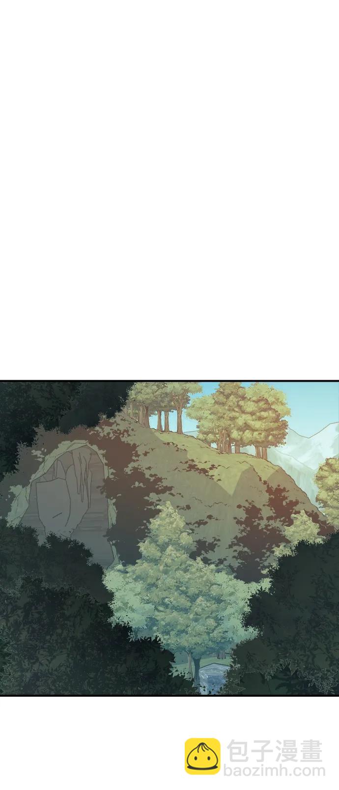 死靈法師：亡靈支配者 - [第148話] 平陽，狩獵皇帝-1(1/2) - 4